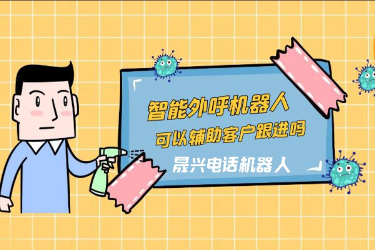 慈溪
